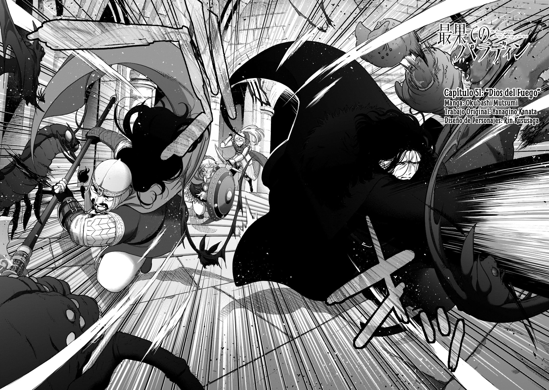 Read Saihate no Paladin ES Manga Online