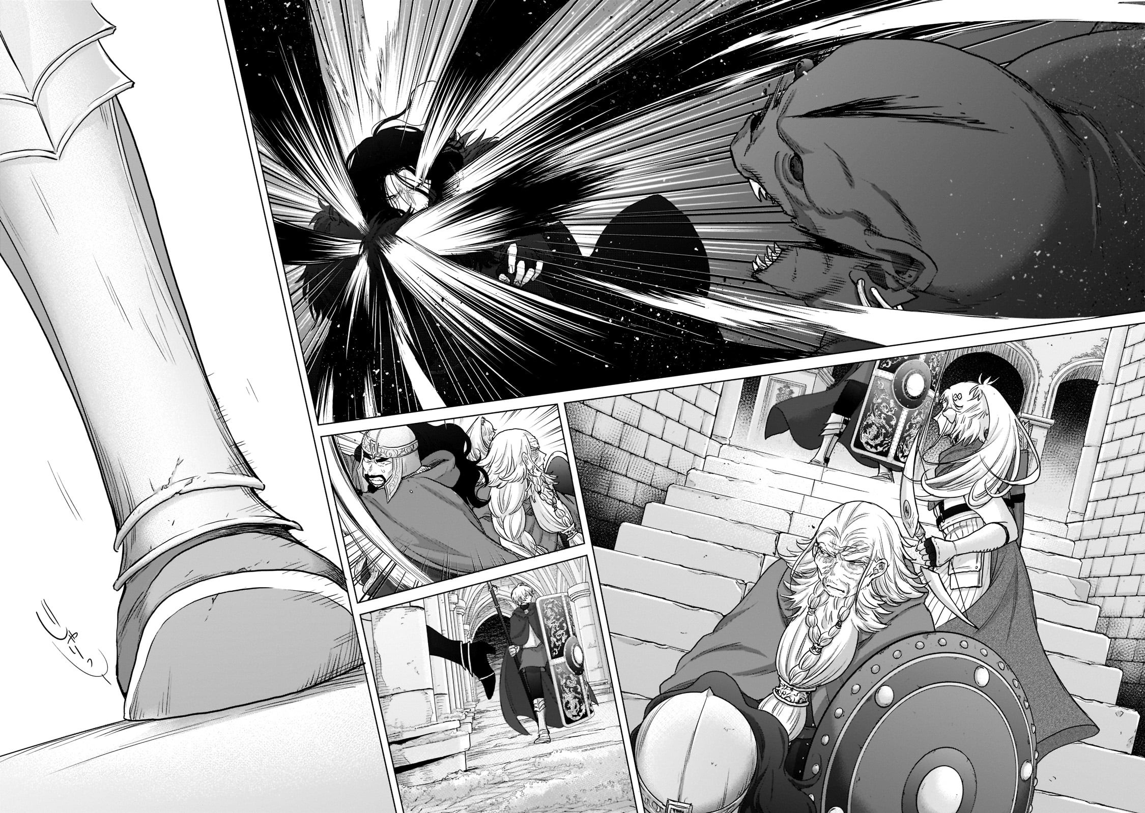 Read Saihate no Paladin ES Manga Online