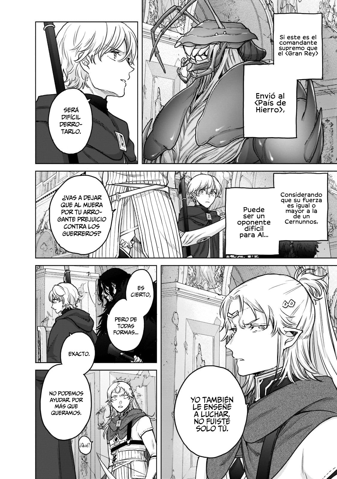Read Saihate no Paladin ES Manga Online