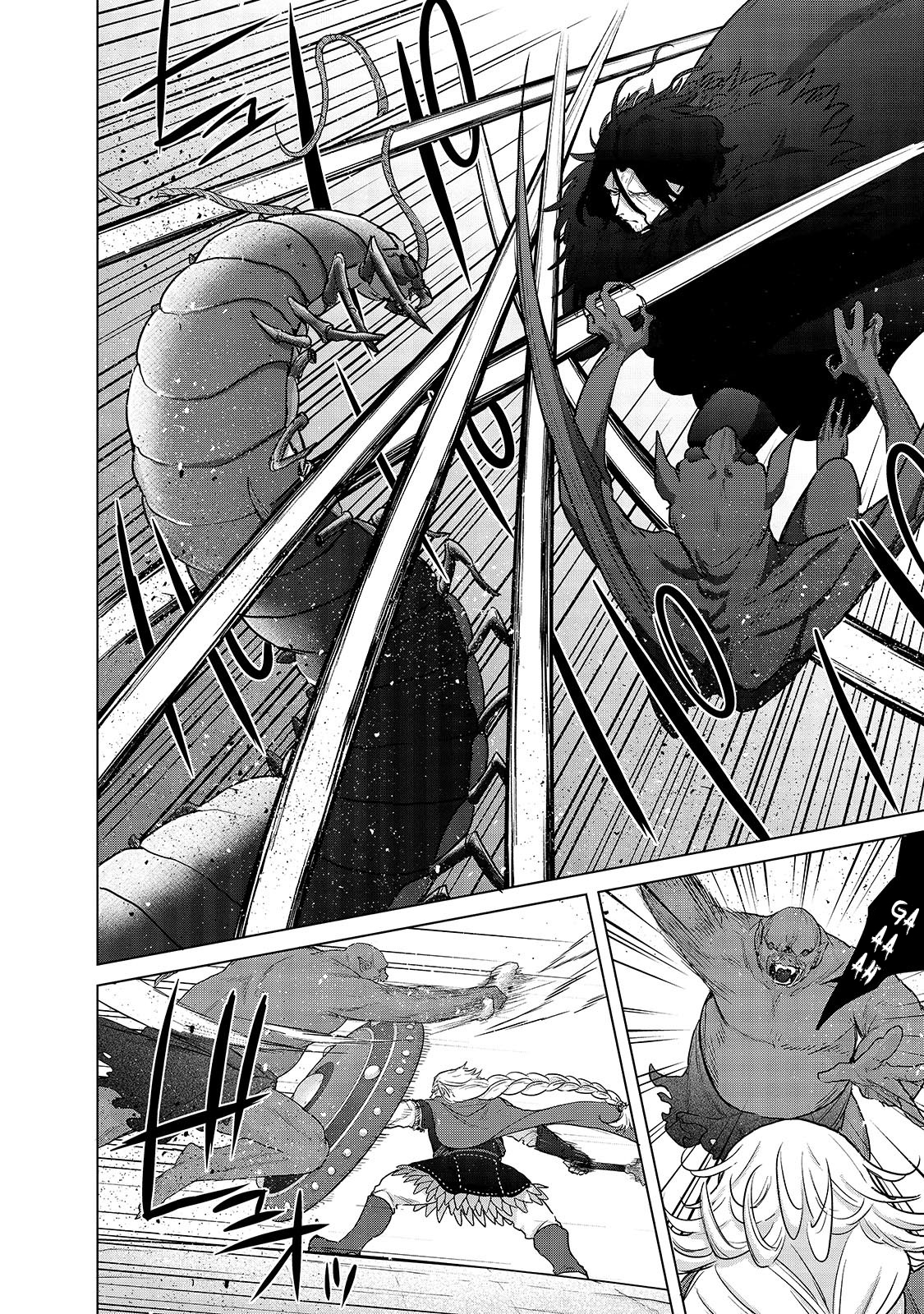 Read Saihate no Paladin ES Manga Online