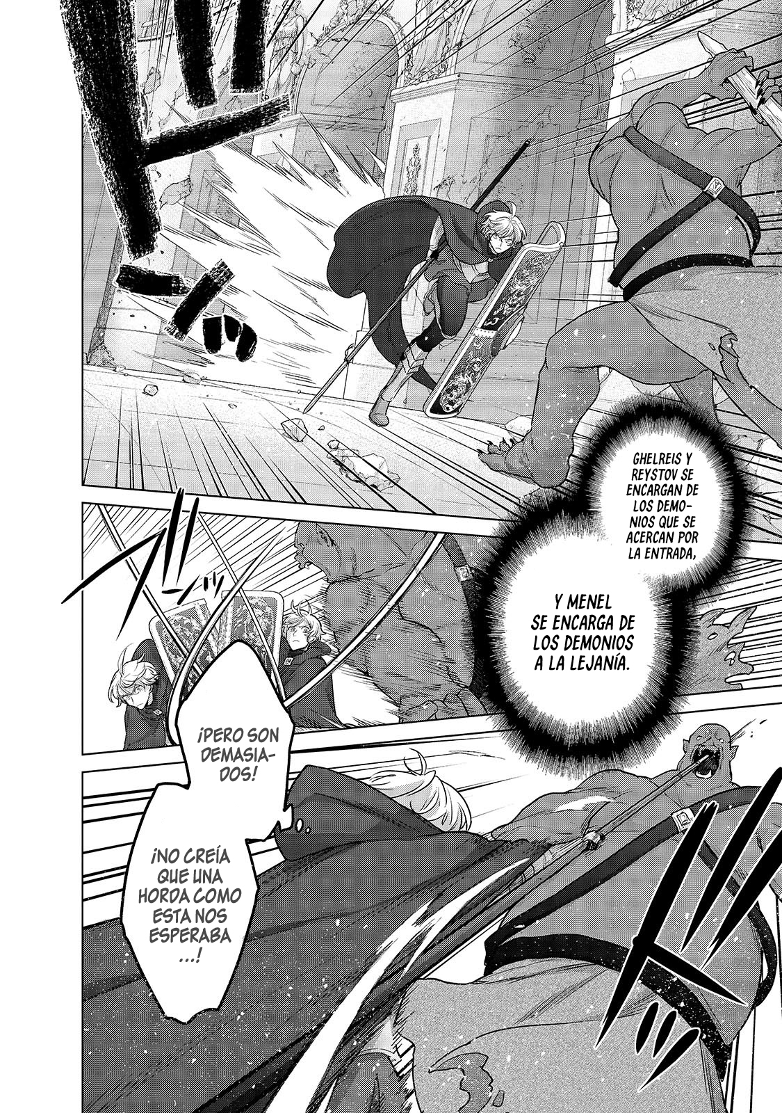 Read Saihate no Paladin ES Manga Online