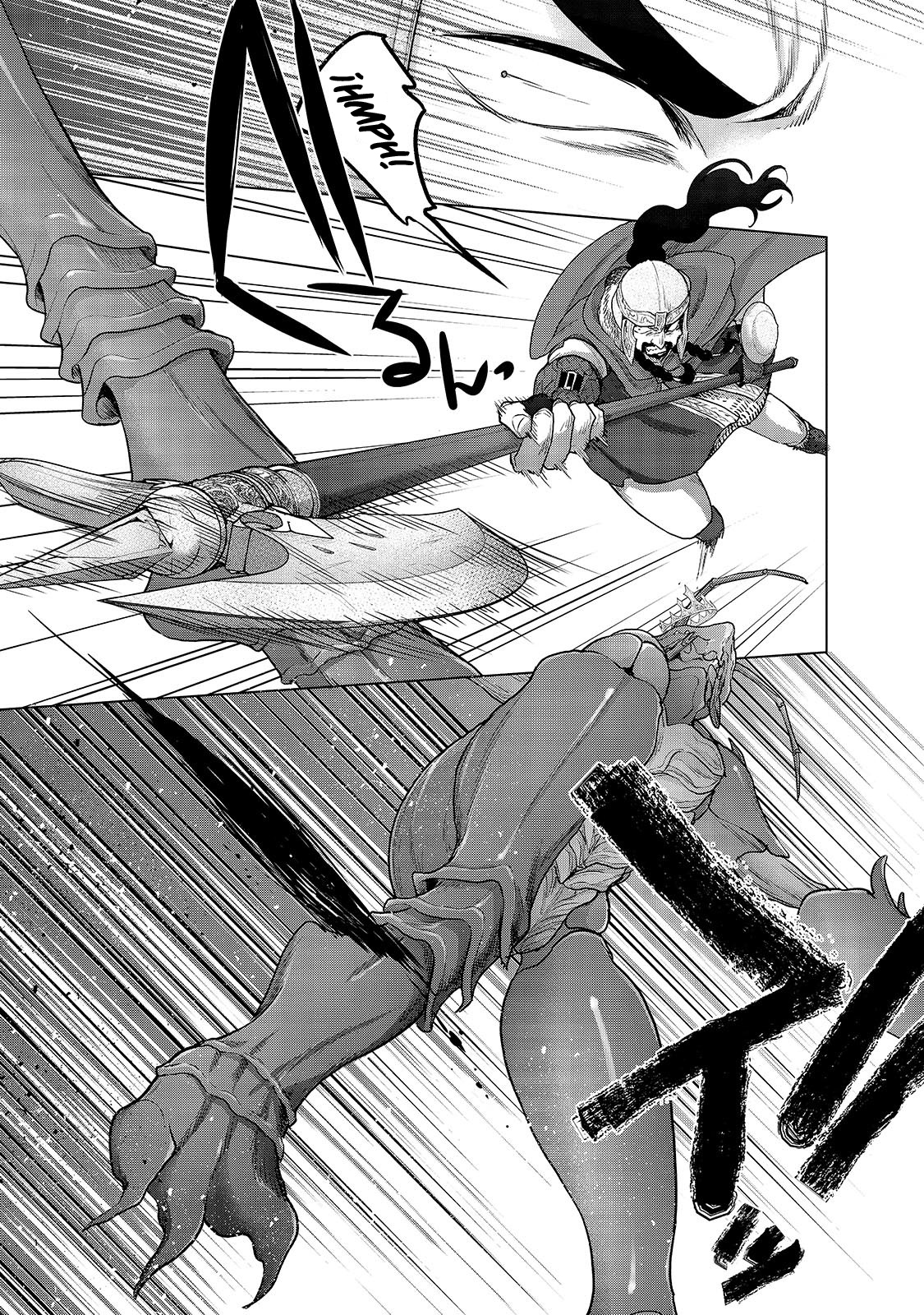 Read Saihate no Paladin ES Manga Online