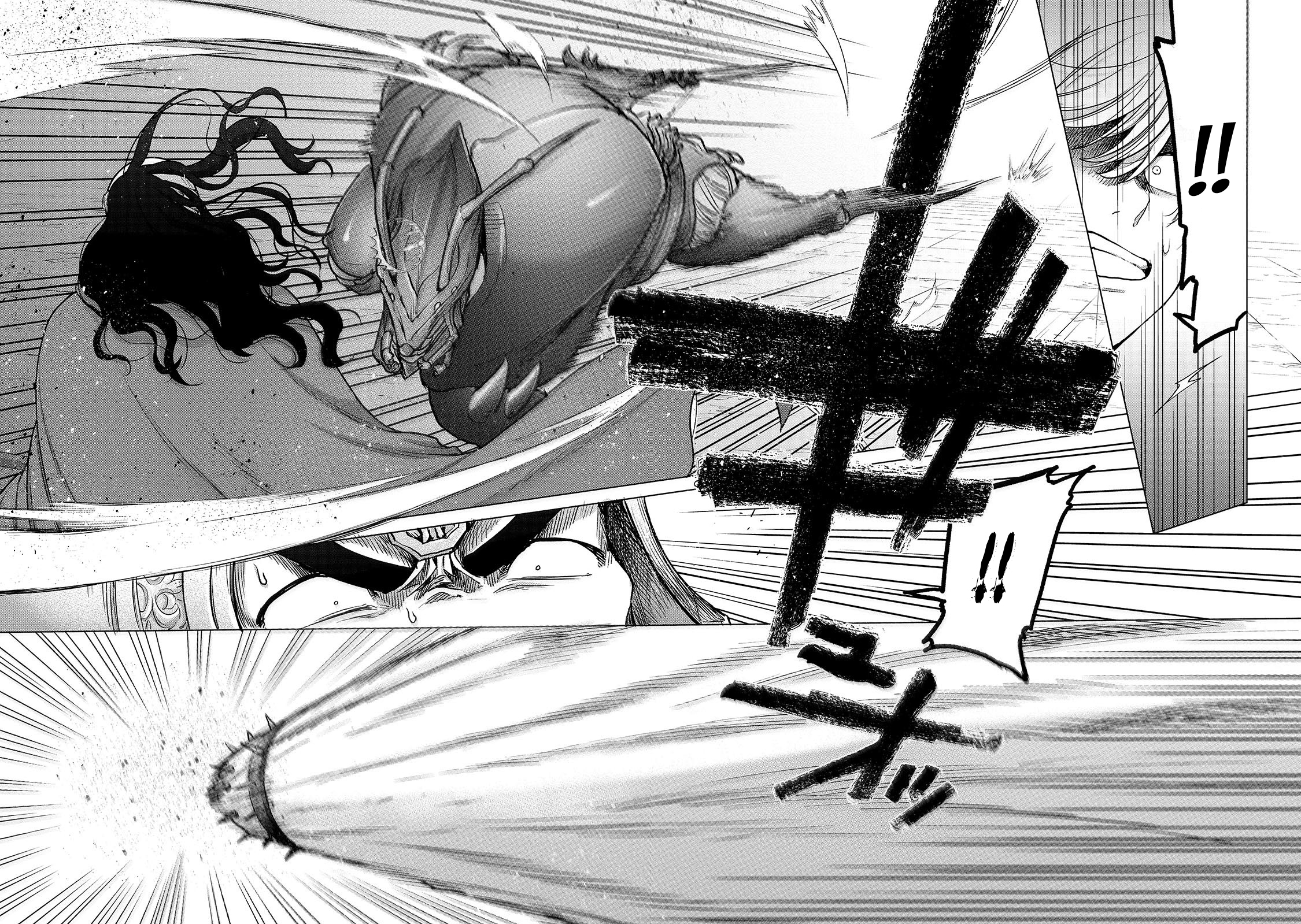 Read Saihate no Paladin ES Manga Online