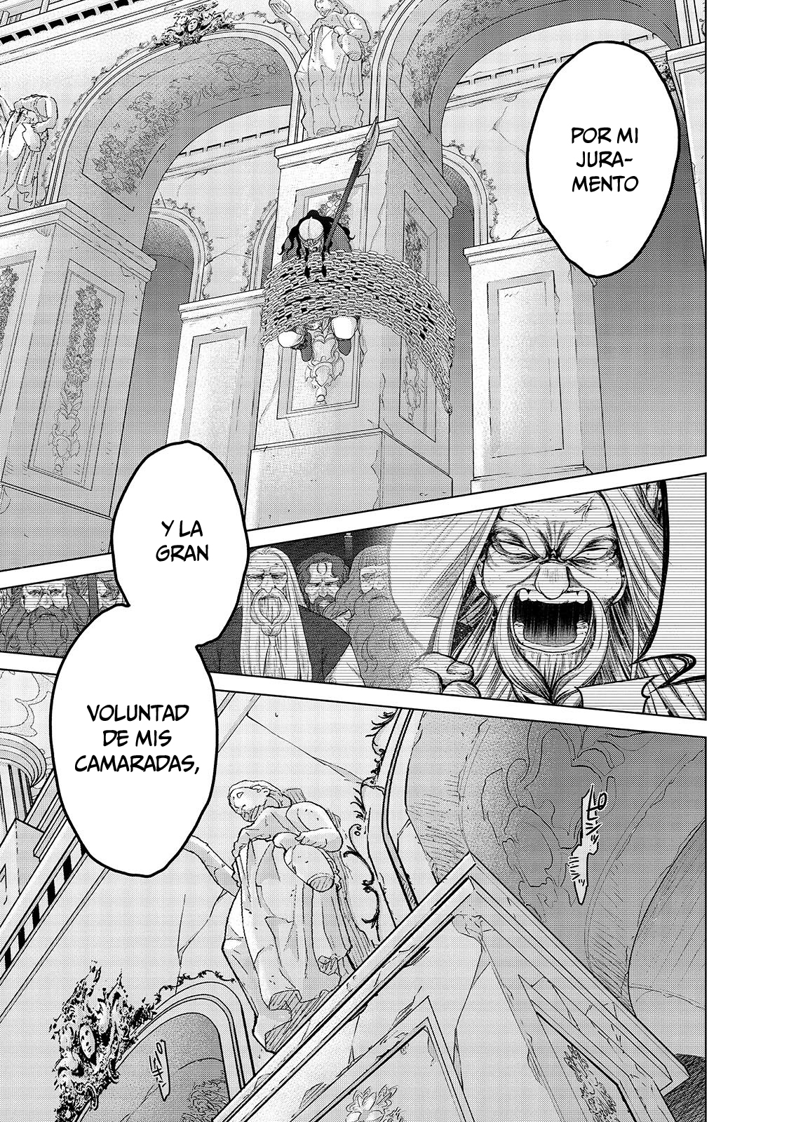 Read Saihate no Paladin ES Manga Online