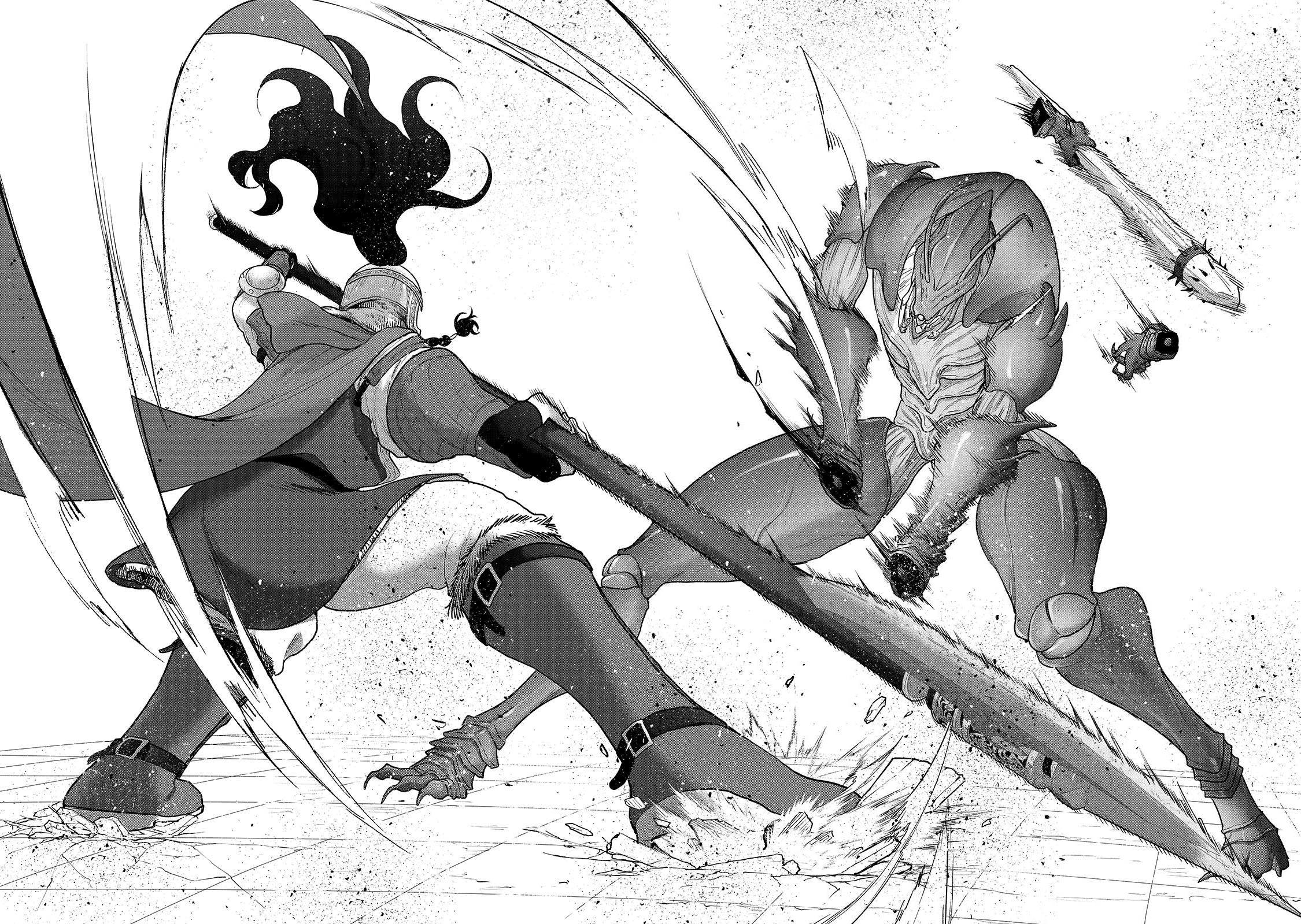 Read Saihate no Paladin ES Manga Online