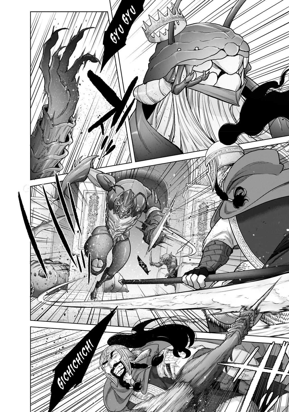 Read Saihate no Paladin ES Manga Online