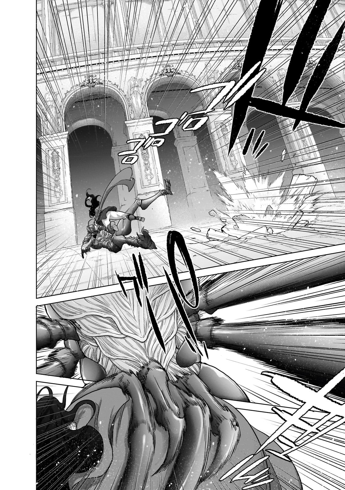 Read Saihate no Paladin ES Manga Online