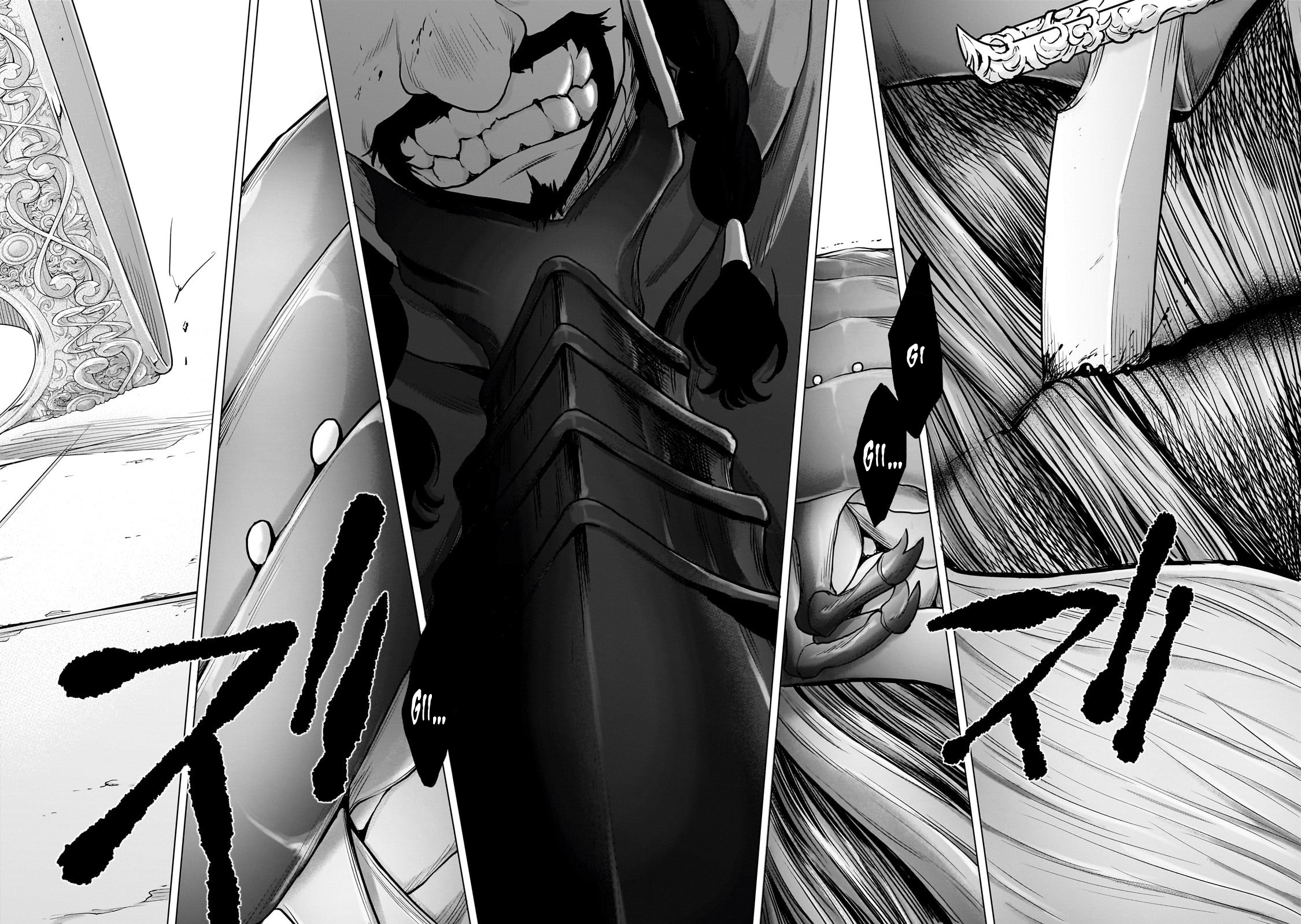 Read Saihate no Paladin ES Manga Online