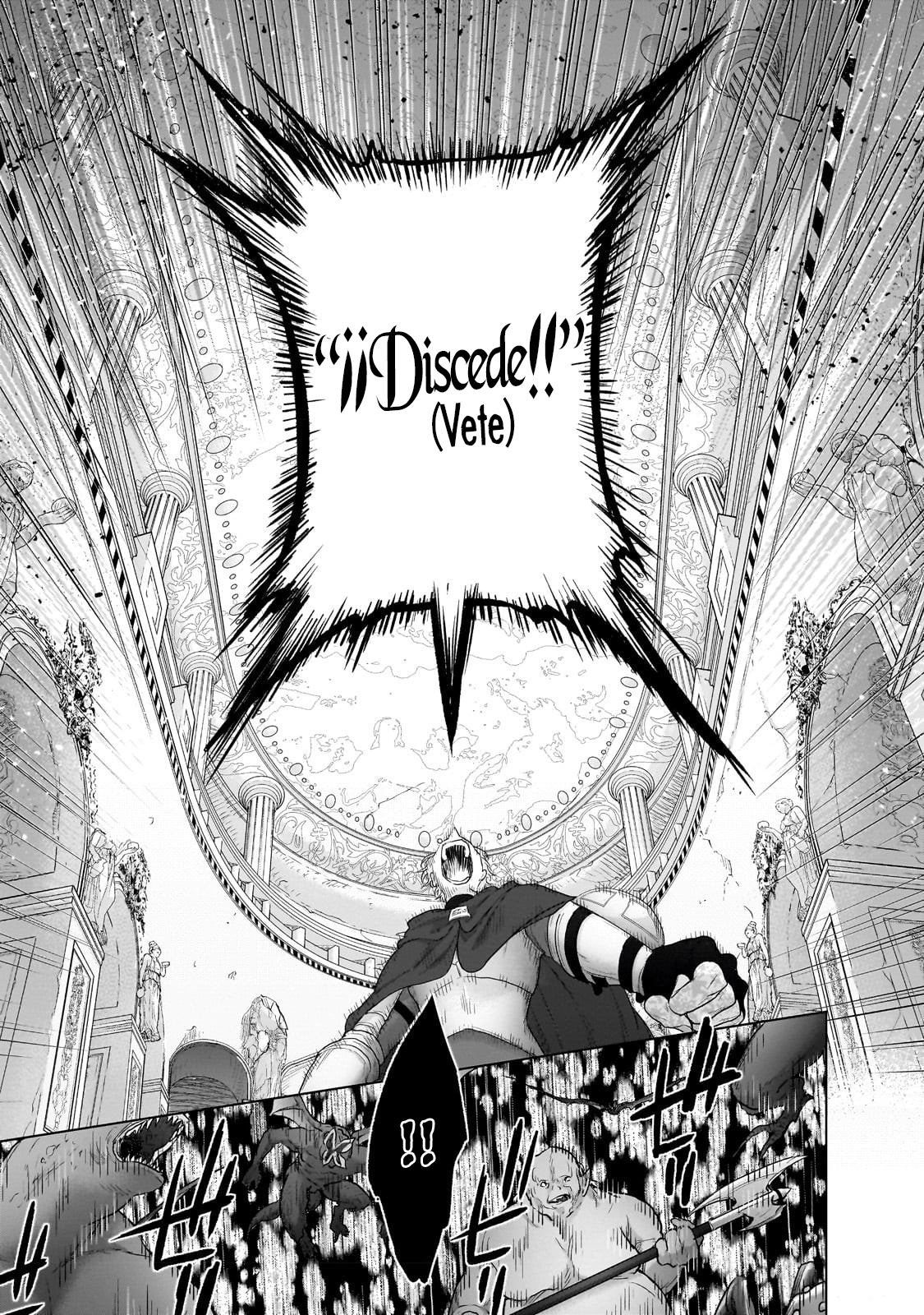 Read Saihate no Paladin ES Manga Online