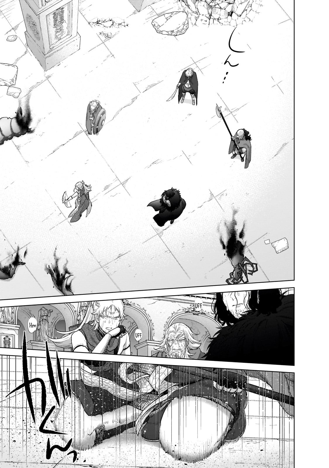 Read Saihate no Paladin ES Manga Online
