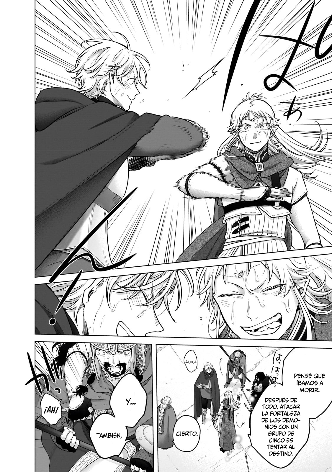 Read Saihate no Paladin ES Manga Online