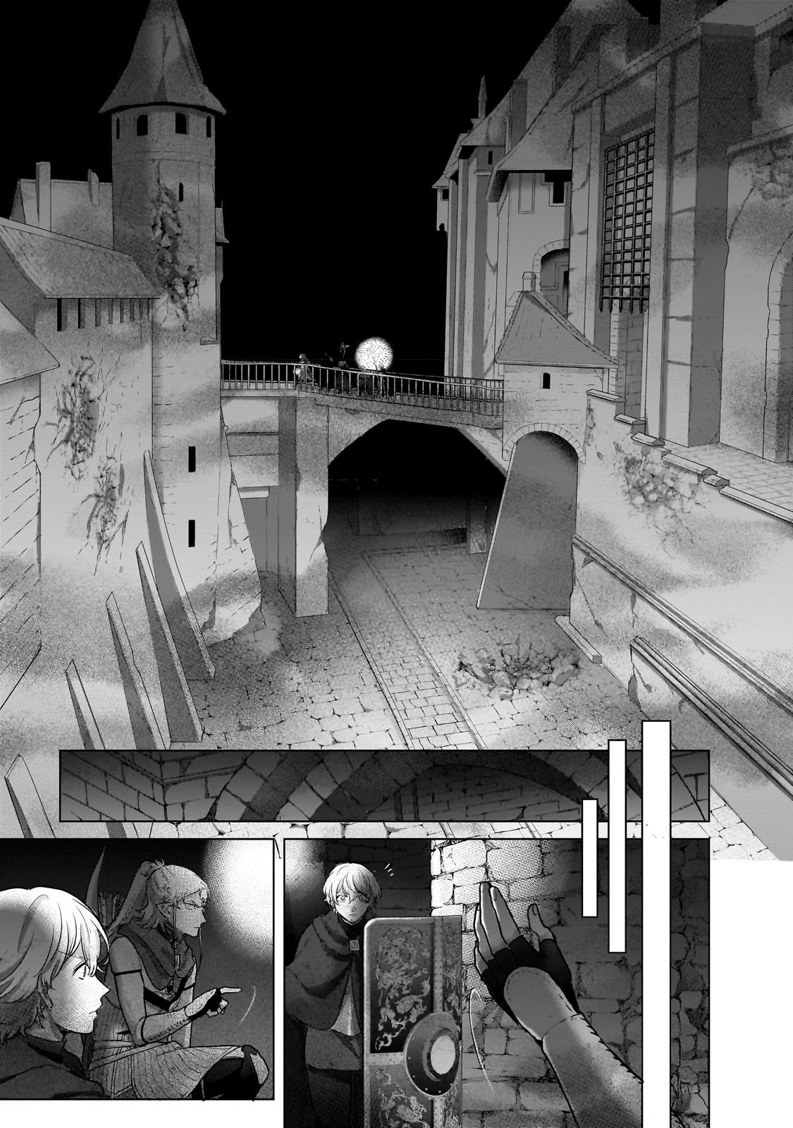 Read Saihate no Paladin ES Manga Online