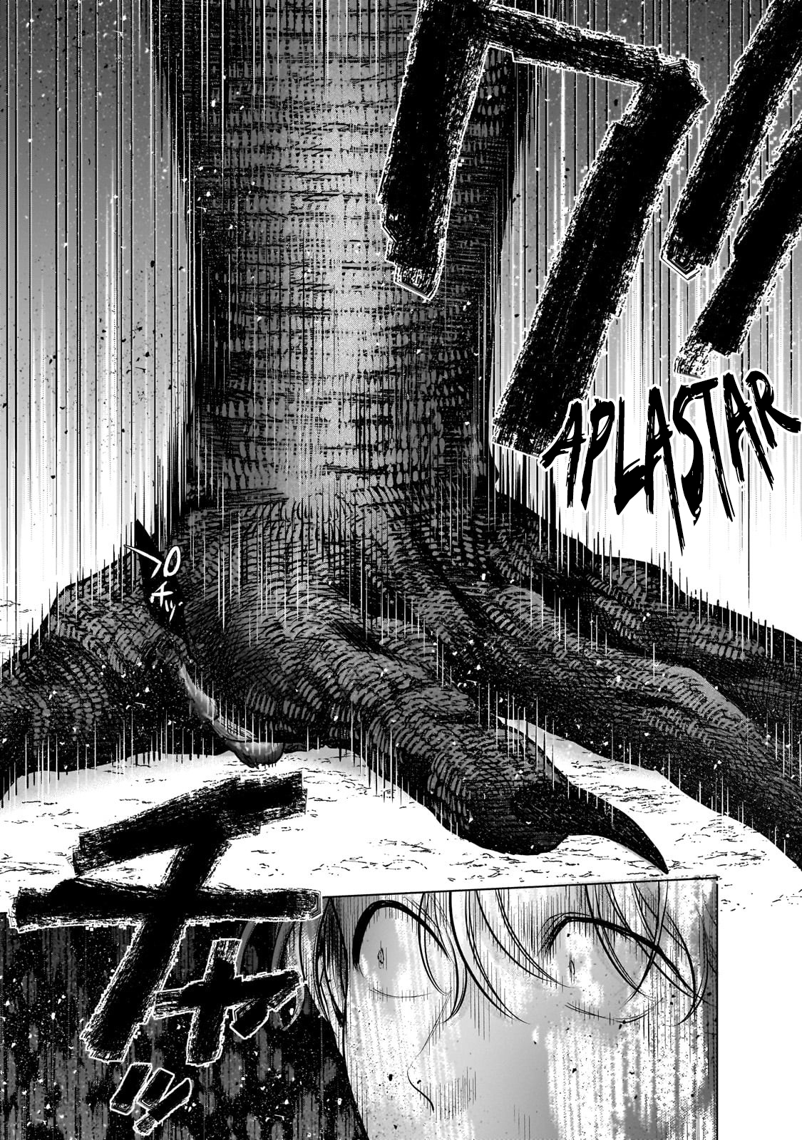 Read Saihate no Paladin ES Manga Online