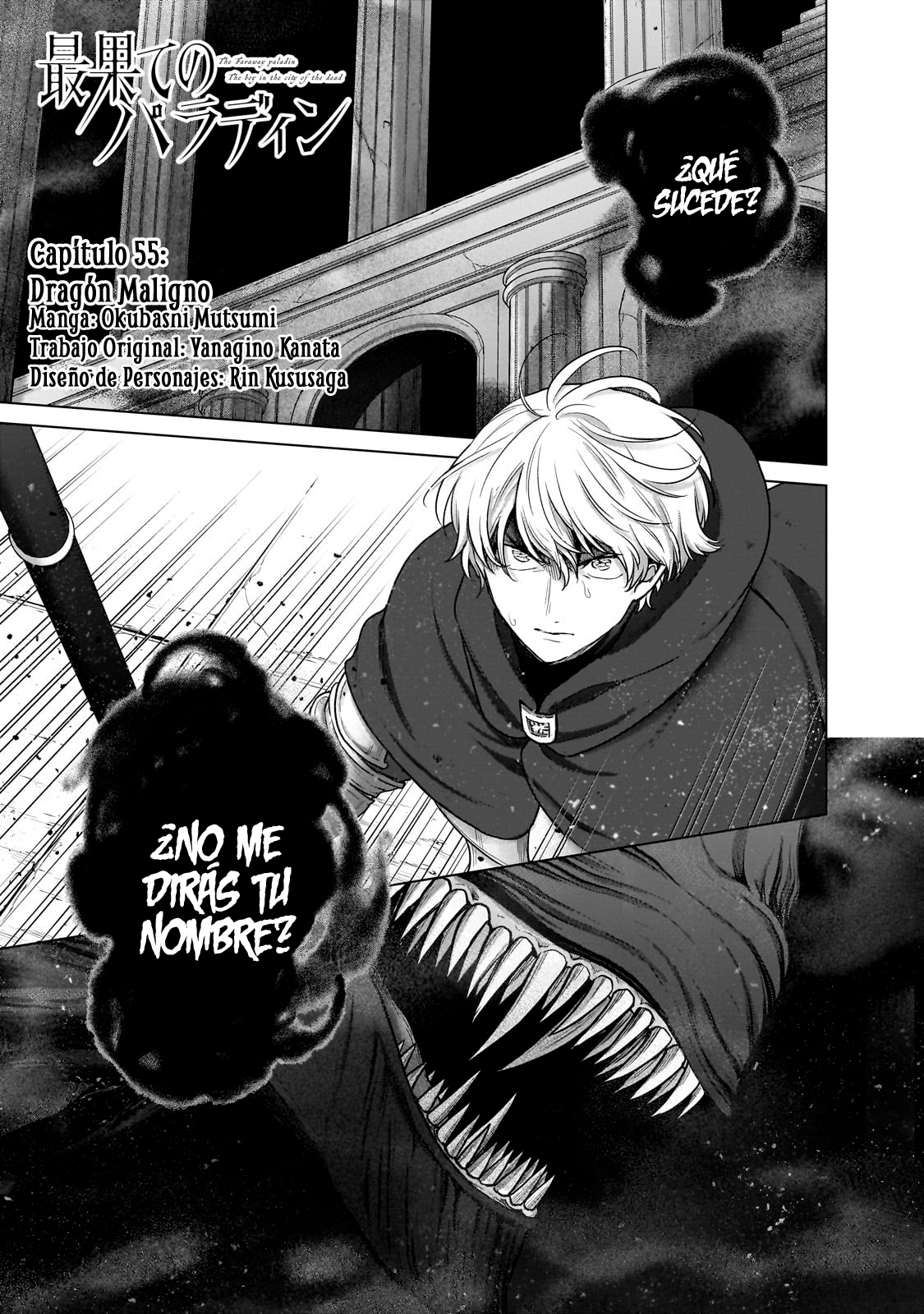 Read Saihate no Paladin ES Manga Online