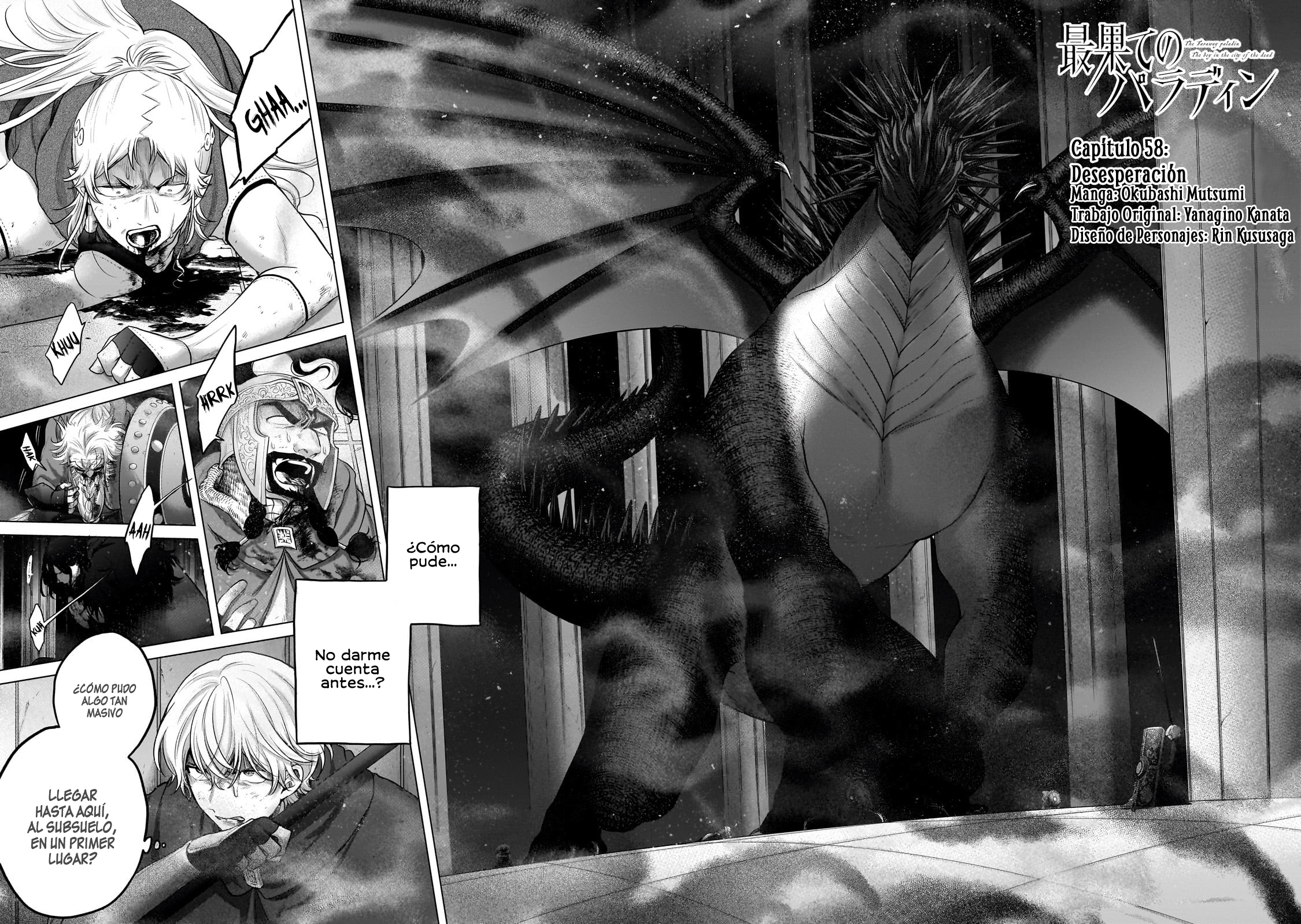 Read Saihate no Paladin ES Manga Online
