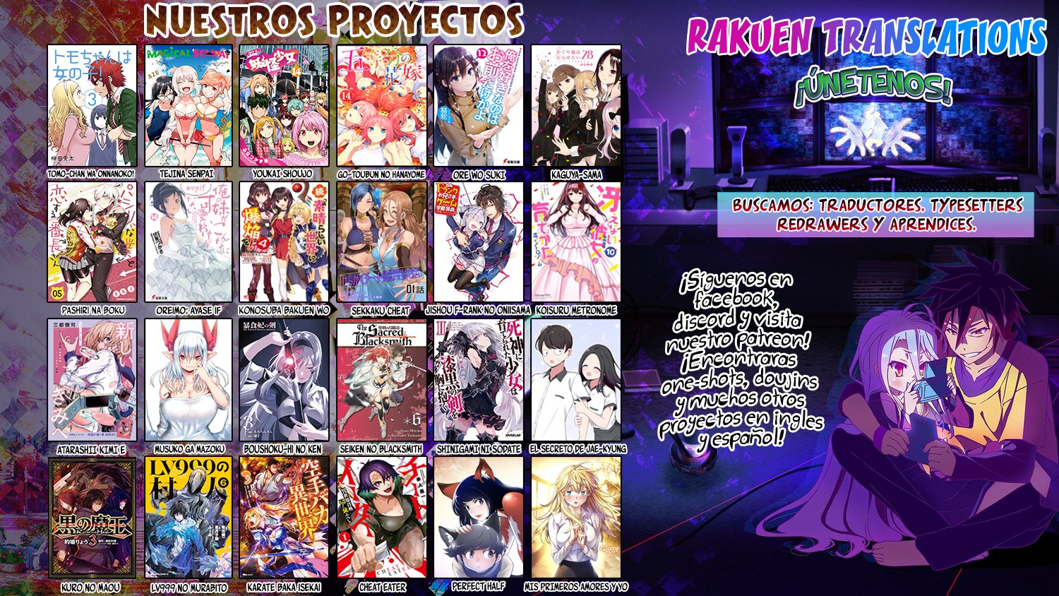 Read Saihate no Paladin ES Manga Online