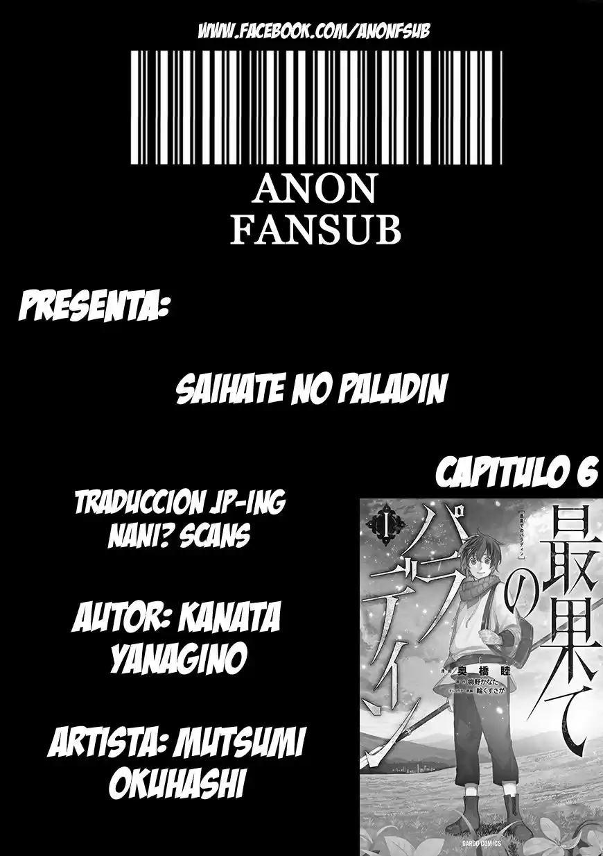 Read Saihate no Paladin ES Manga Online