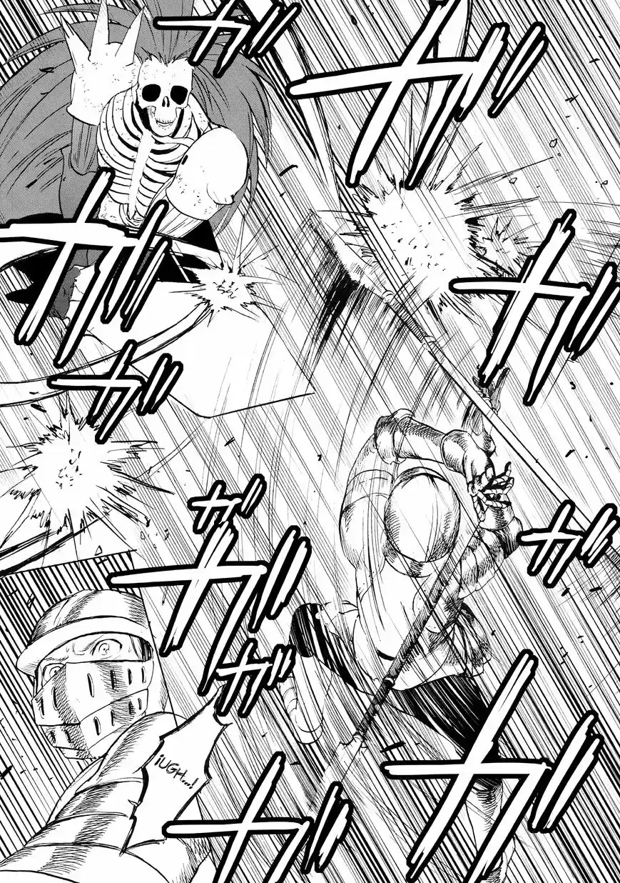 Read Saihate no Paladin ES Manga Online