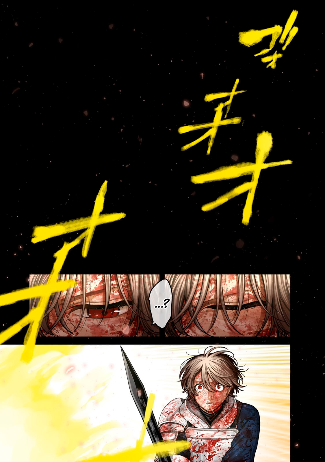 Read Saihate no Paladin ES Manga Online