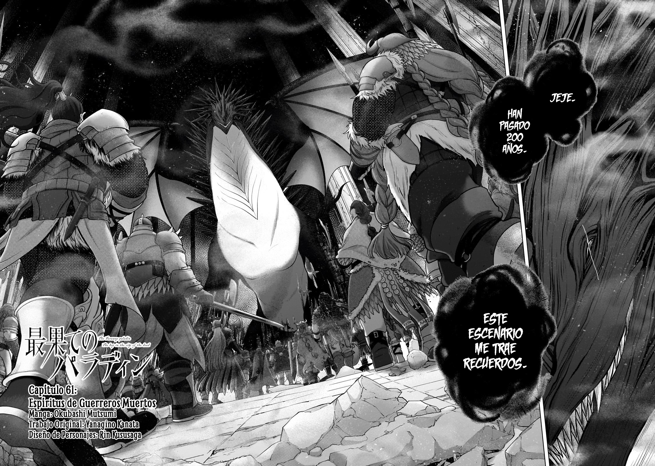 Read Saihate no Paladin ES Manga Online