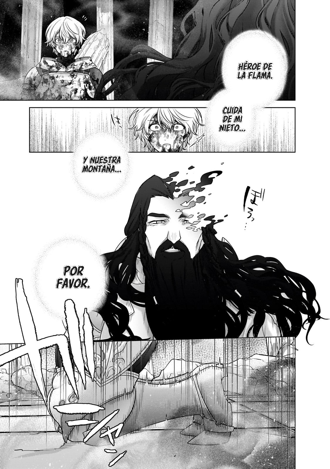 Read Saihate no Paladin ES Manga Online