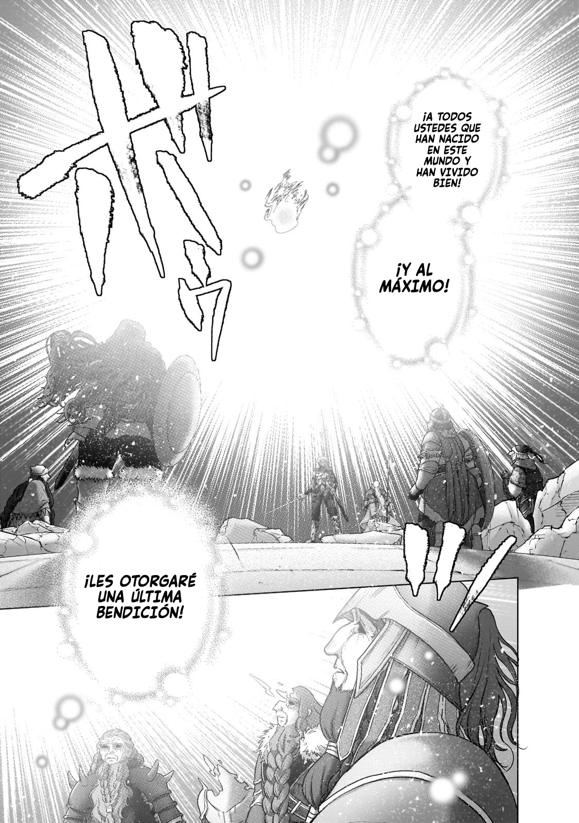 Read Saihate no Paladin ES Manga Online
