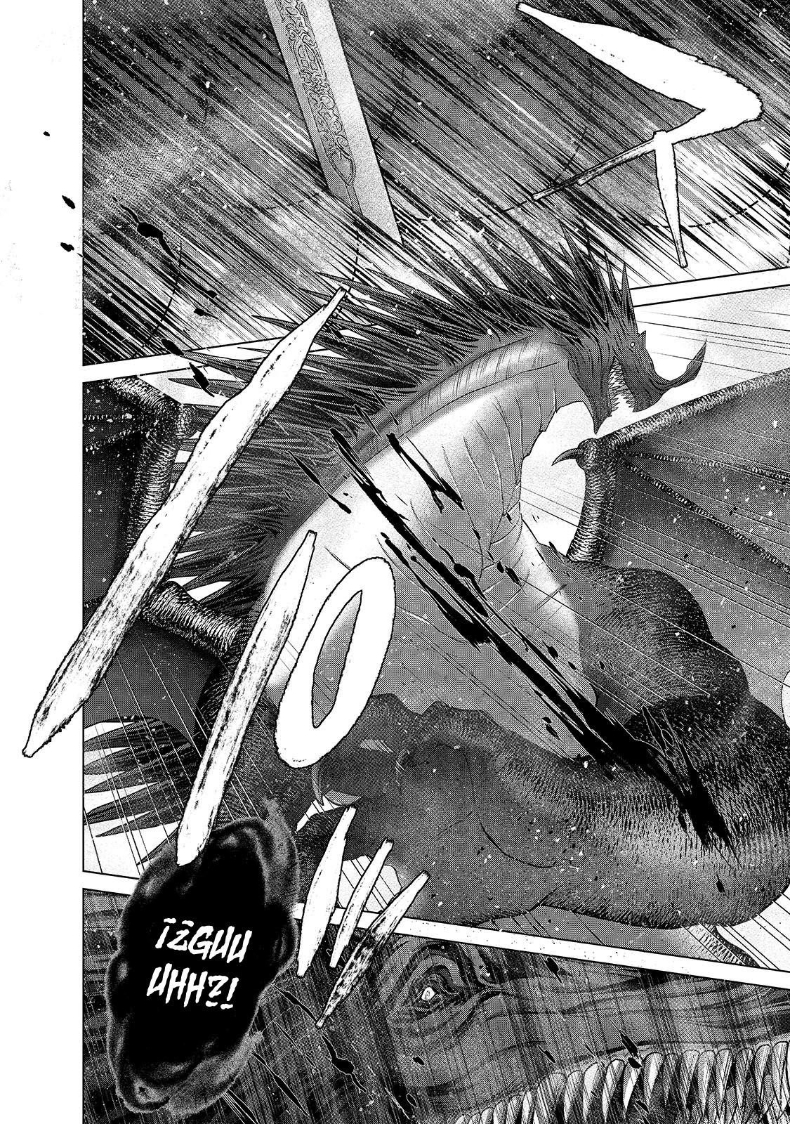 Read Saihate no Paladin ES Manga Online