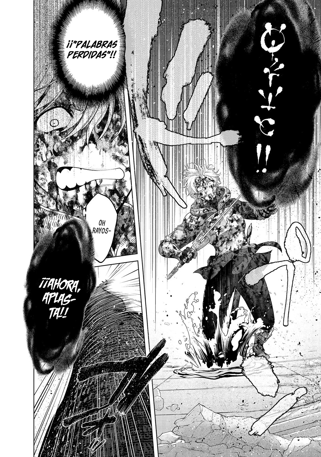 Read Saihate no Paladin ES Manga Online