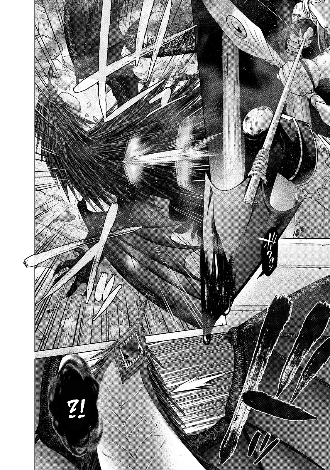 Read Saihate no Paladin ES Manga Online
