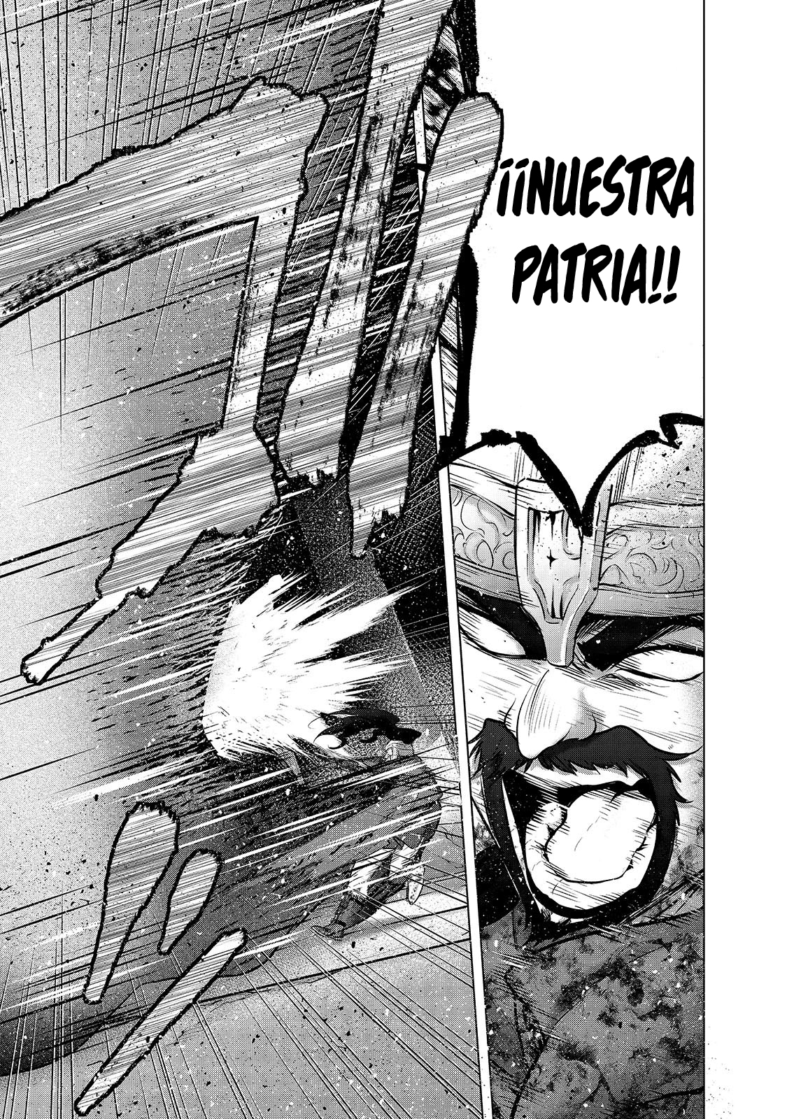 Read Saihate no Paladin ES Manga Online