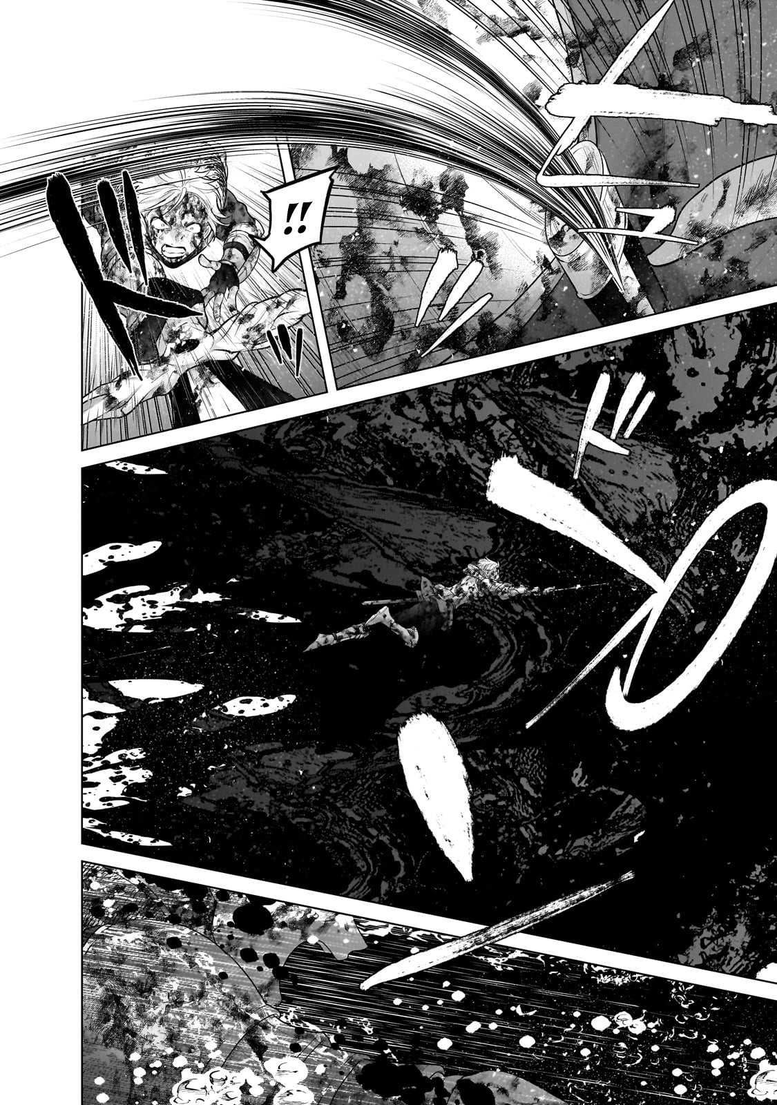 Read Saihate no Paladin ES Manga Online