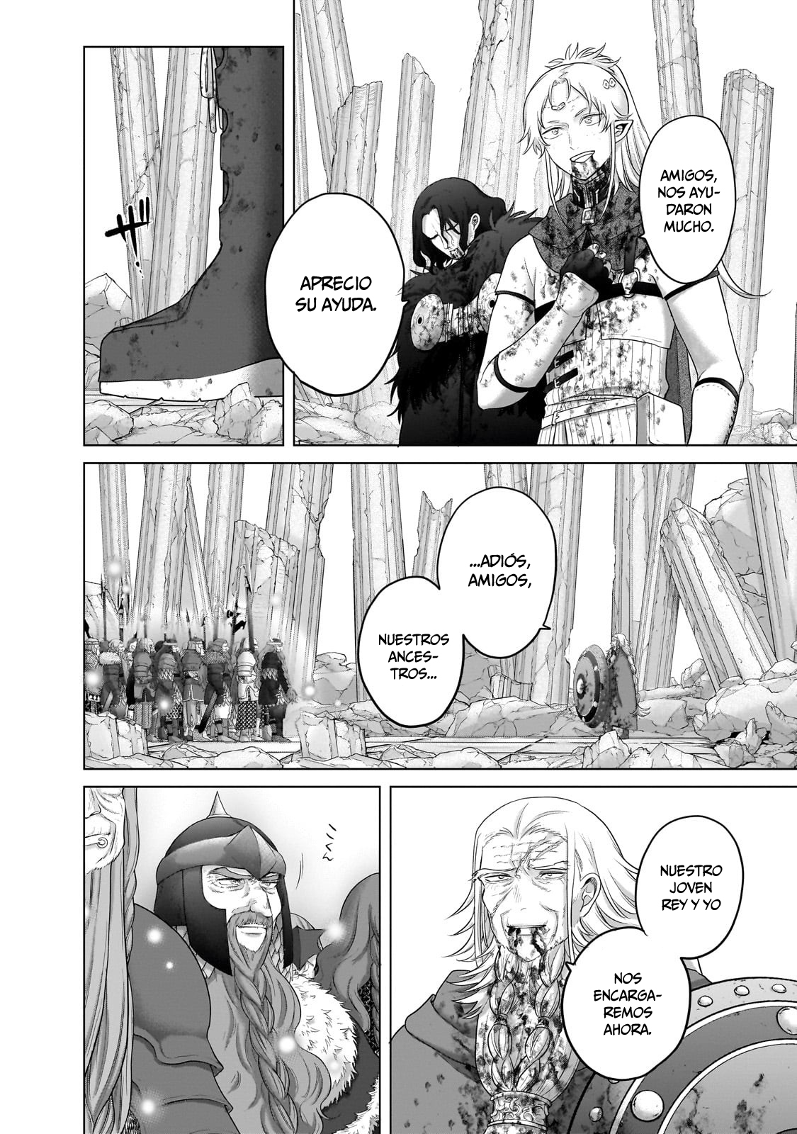 Read Saihate no Paladin ES Manga Online