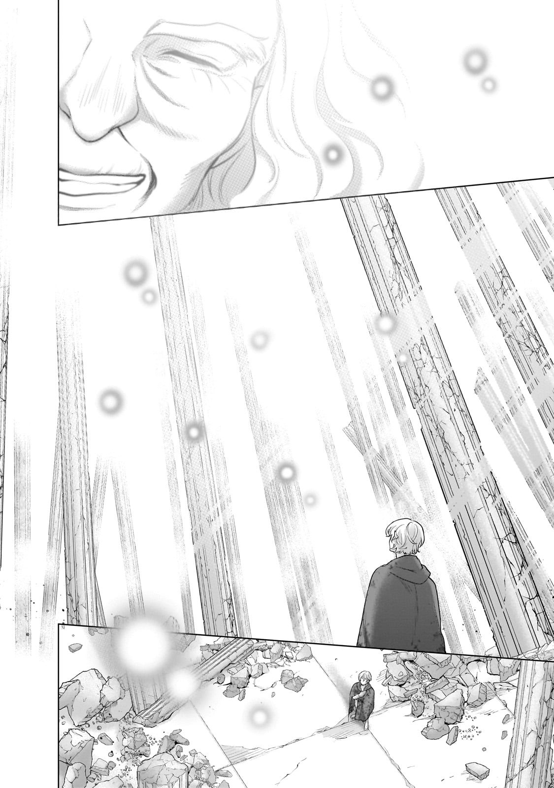 Read Saihate no Paladin ES Manga Online