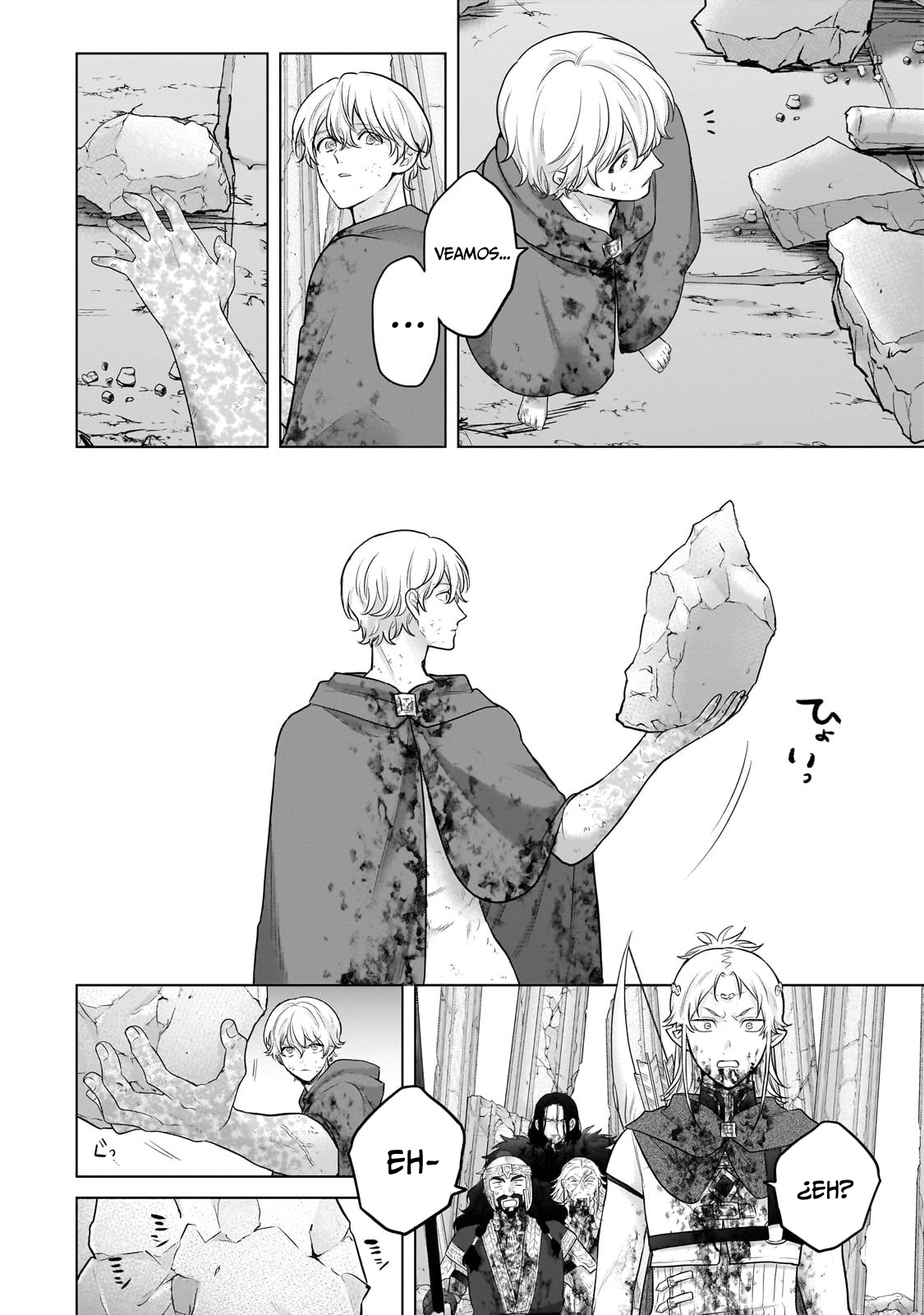 Read Saihate no Paladin ES Manga Online