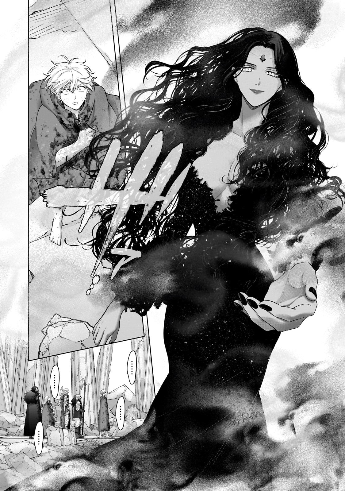 Read Saihate no Paladin ES Manga Online