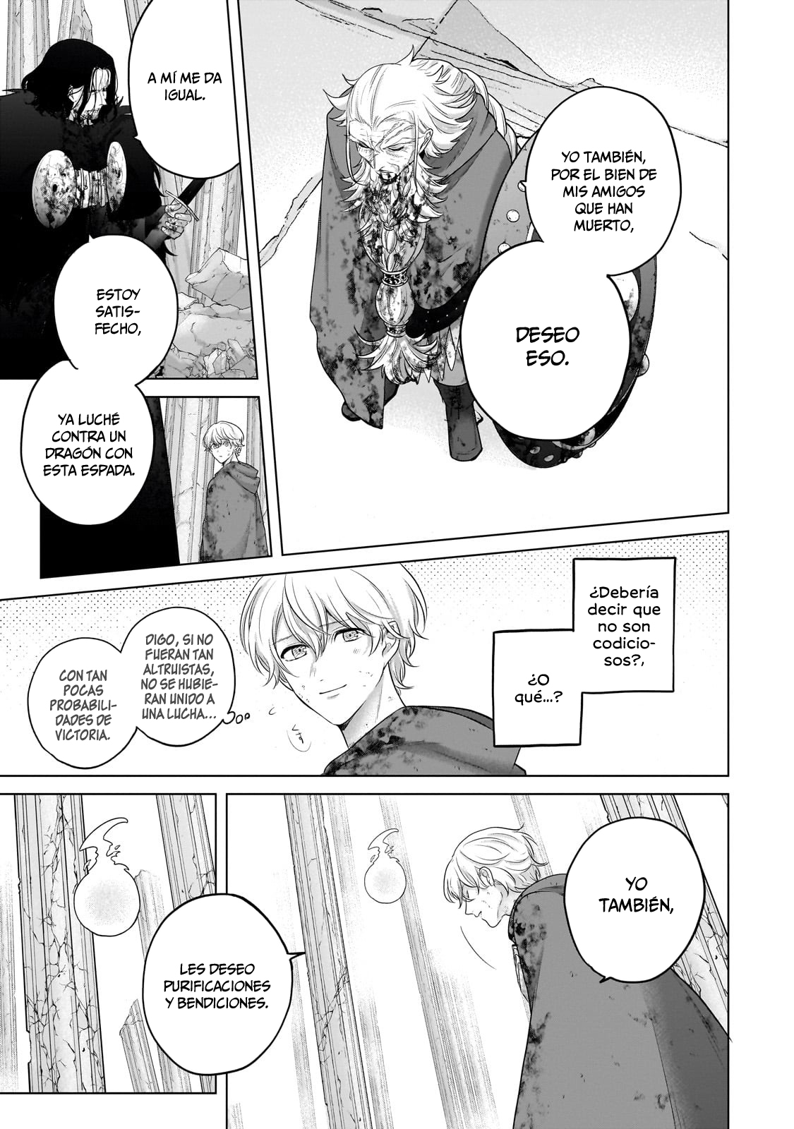 Read Saihate no Paladin ES Manga Online