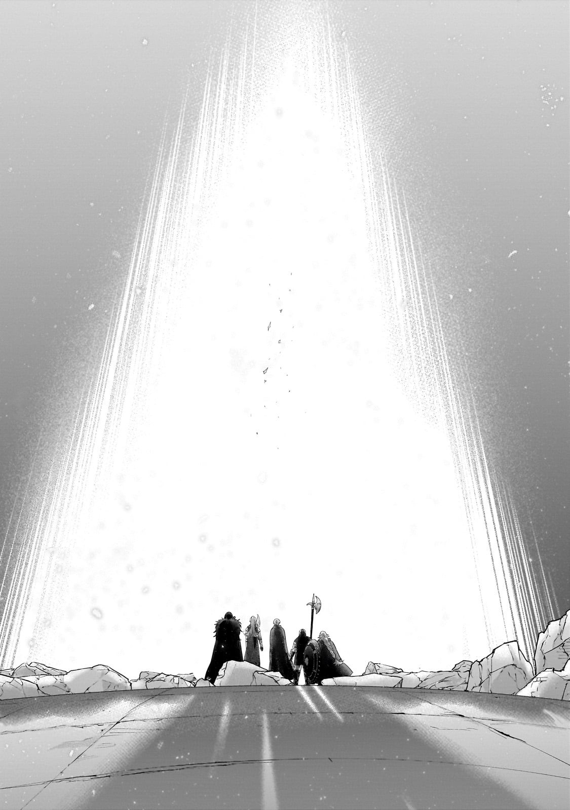 Read Saihate no Paladin ES Manga Online