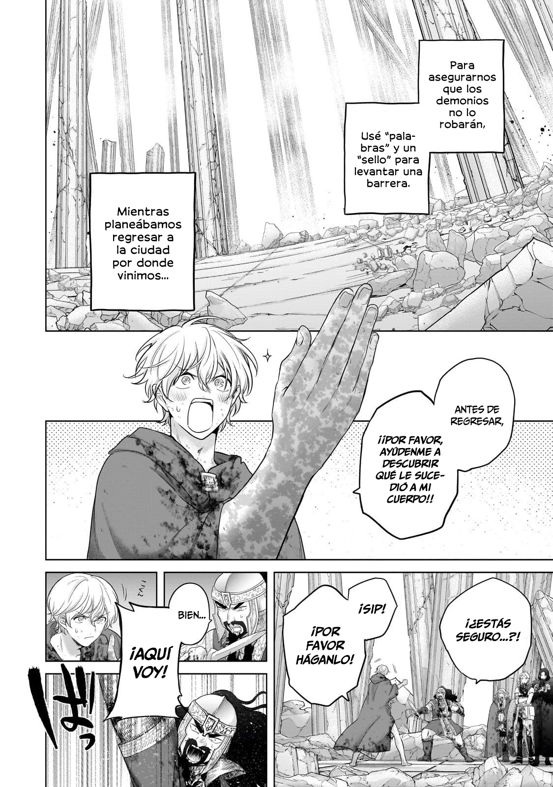 Read Saihate no Paladin ES Manga Online