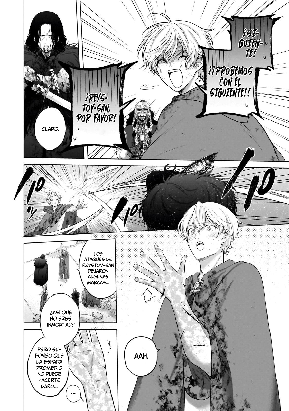Read Saihate no Paladin ES Manga Online