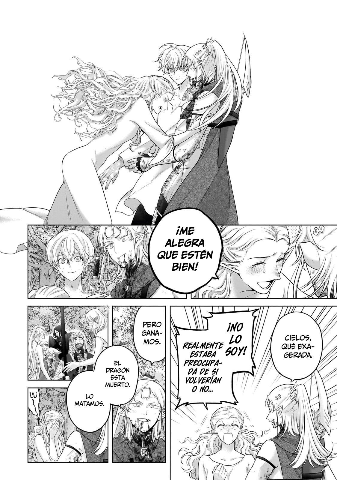 Read Saihate no Paladin ES Manga Online