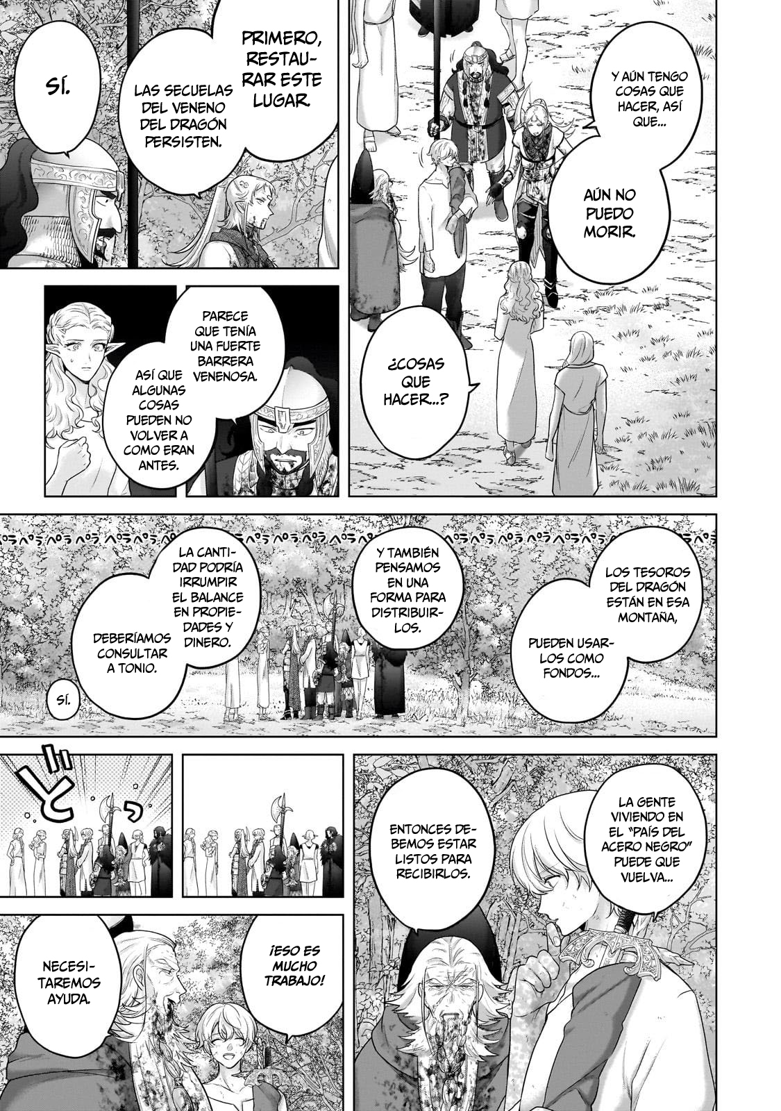 Read Saihate no Paladin ES Manga Online
