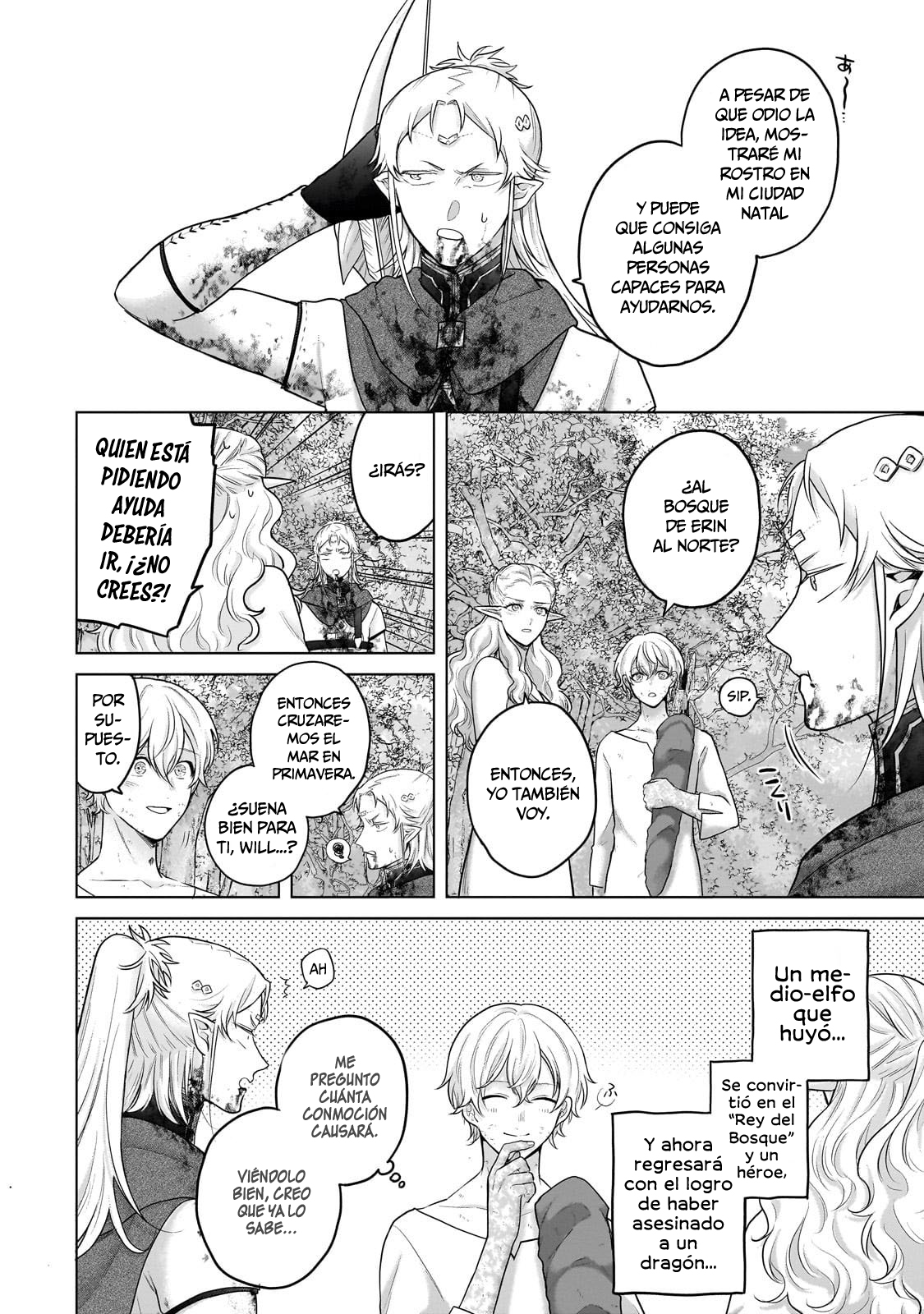 Read Saihate no Paladin ES Manga Online
