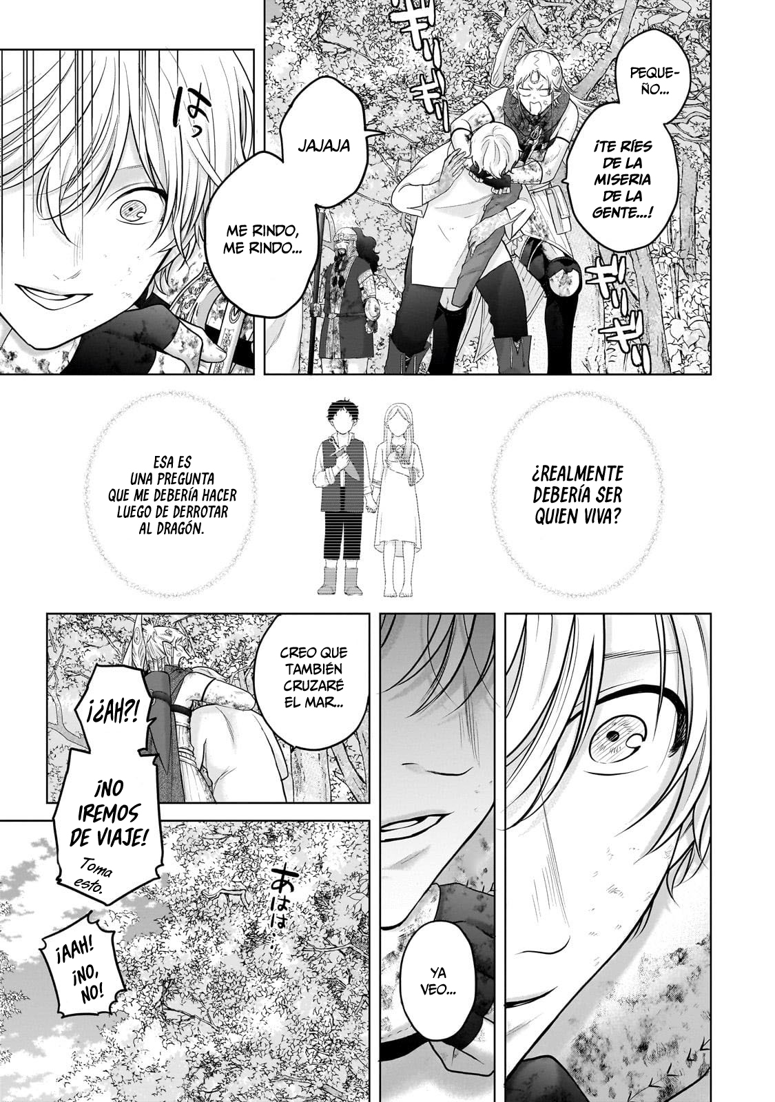 Read Saihate no Paladin ES Manga Online