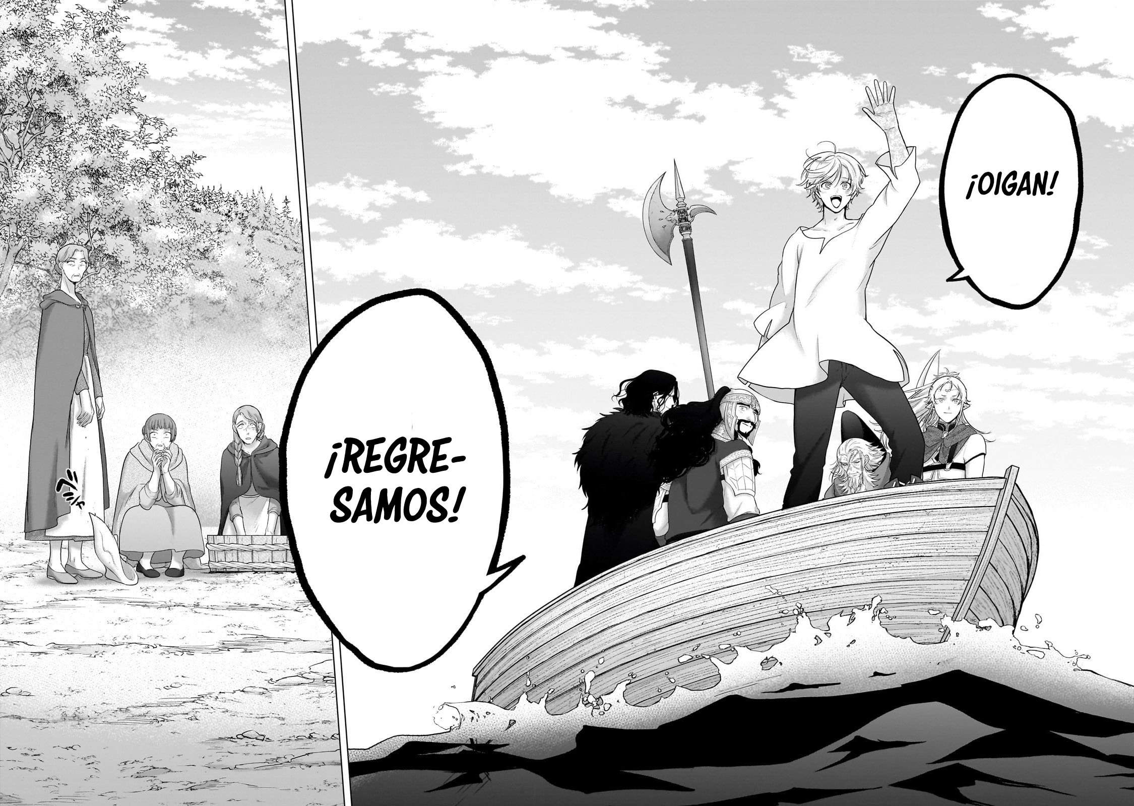 Read Saihate no Paladin ES Manga Online