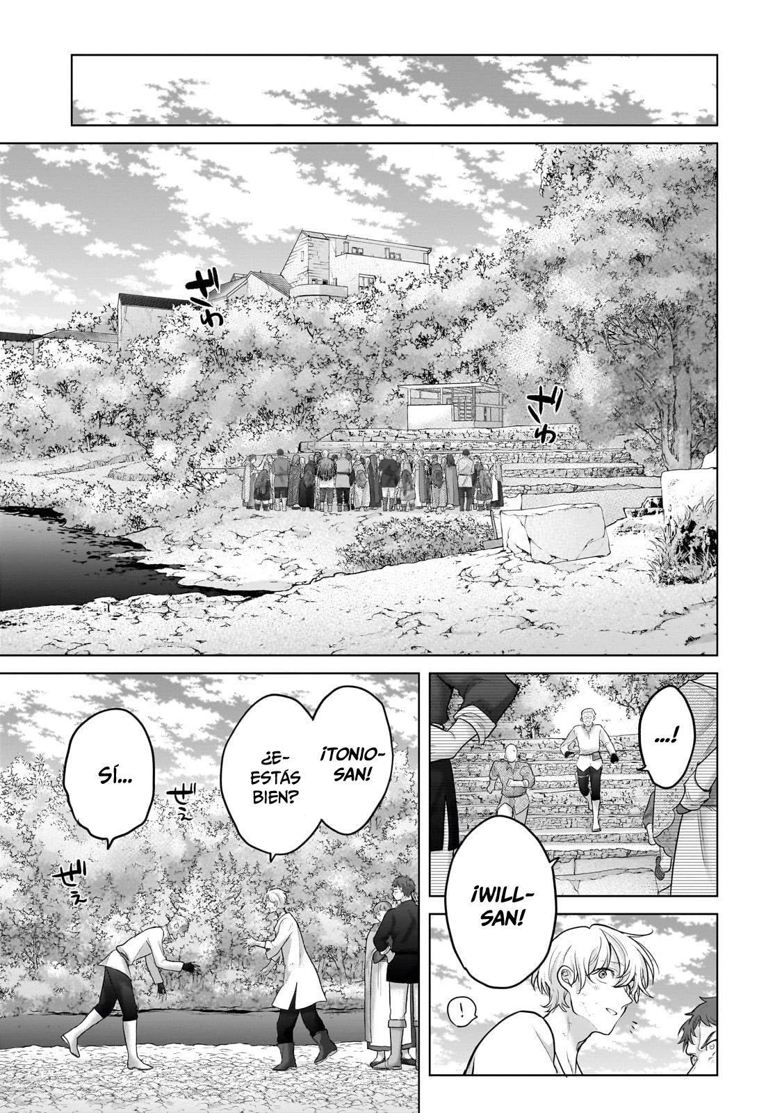 Read Saihate no Paladin ES Manga Online