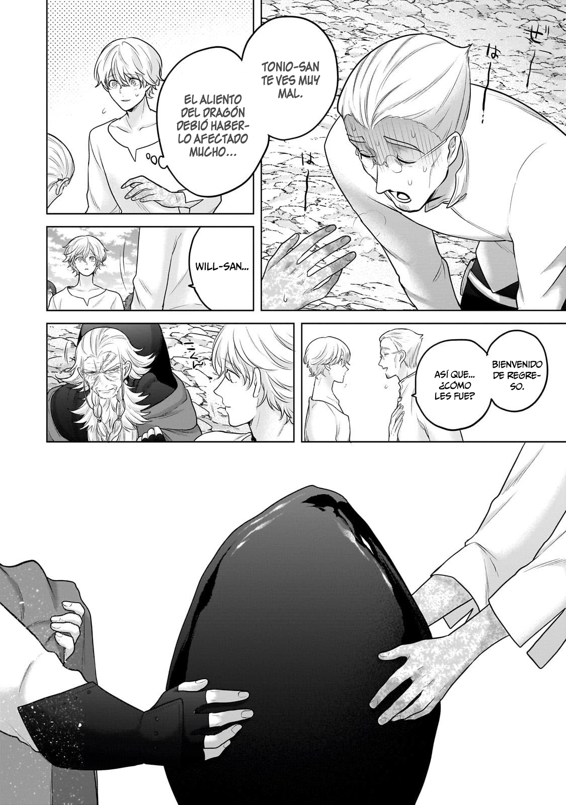 Read Saihate no Paladin ES Manga Online