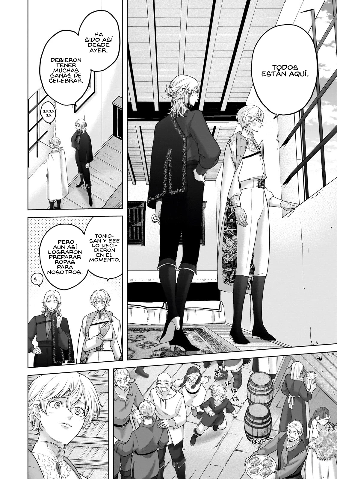 Read Saihate no Paladin ES Manga Online