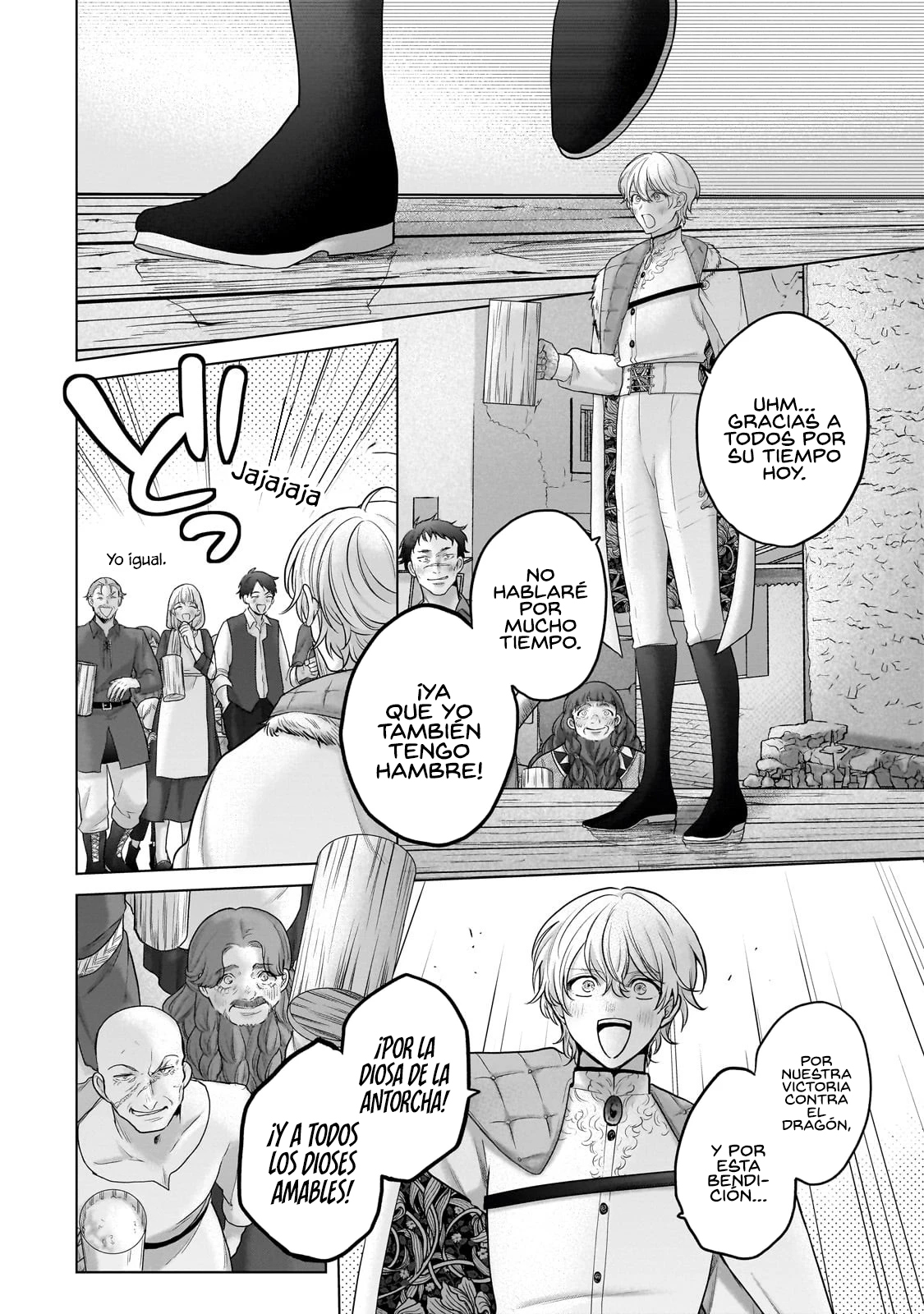 Read Saihate no Paladin ES Manga Online