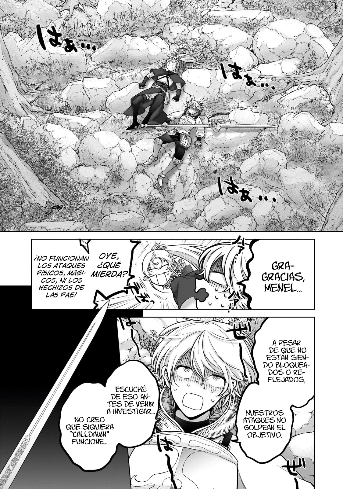 Read Saihate no Paladin ES Manga Online