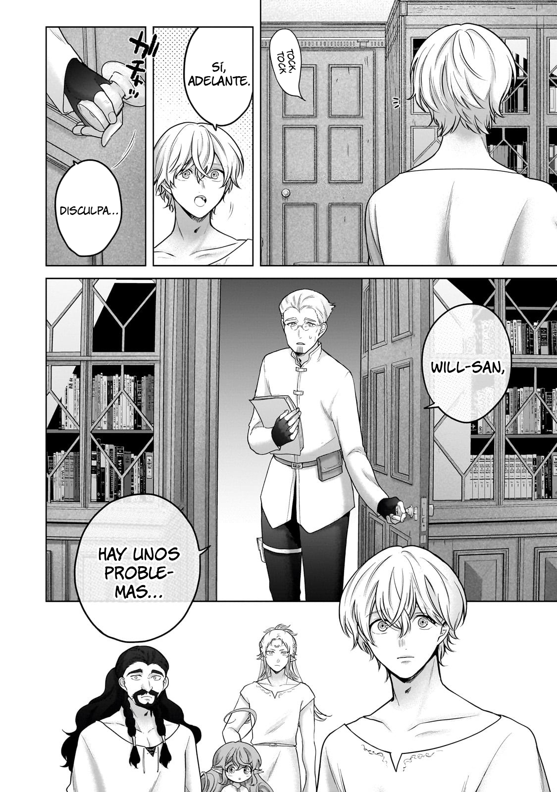 Read Saihate no Paladin ES Manga Online